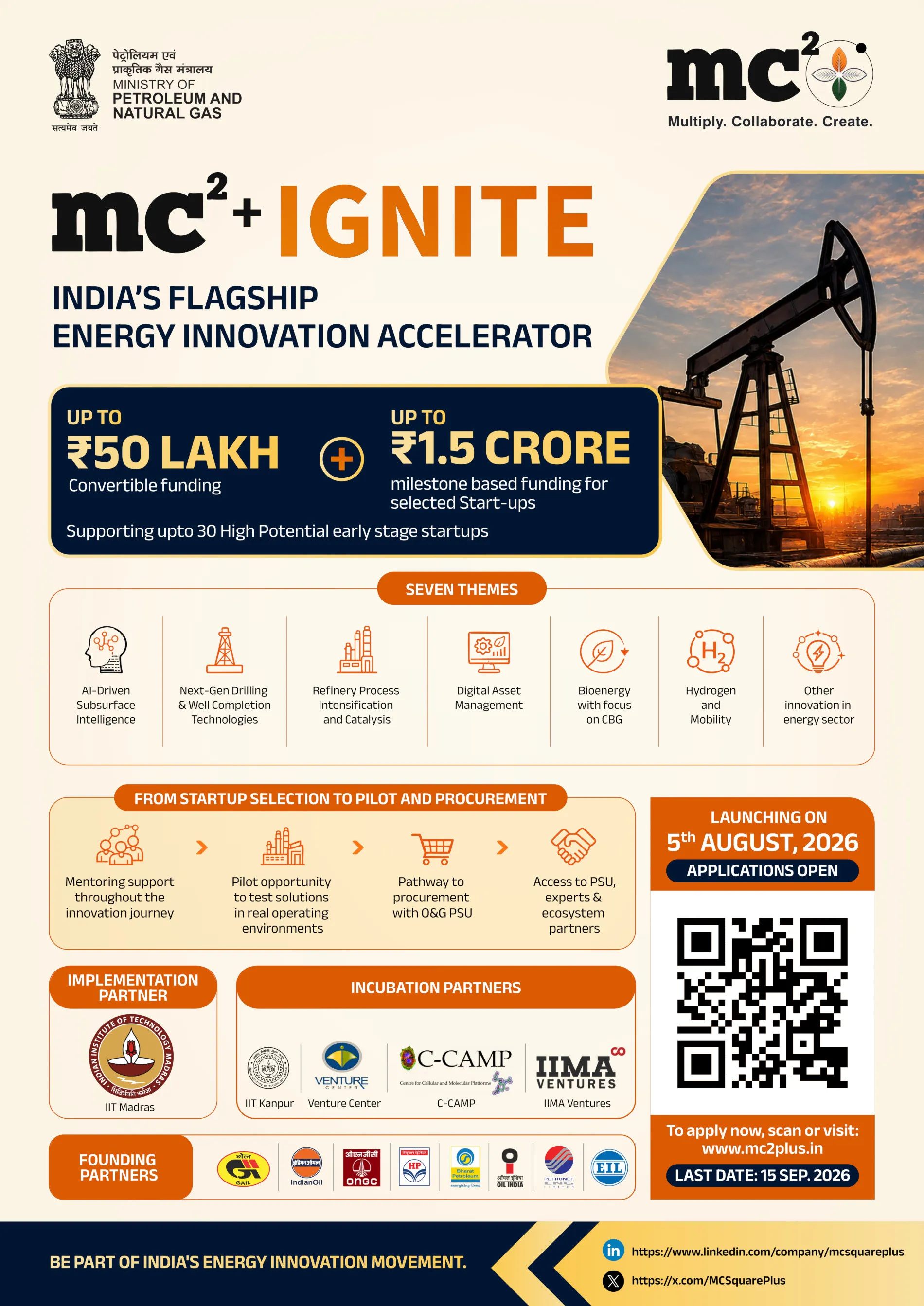 Apply to MC²+ Ignite