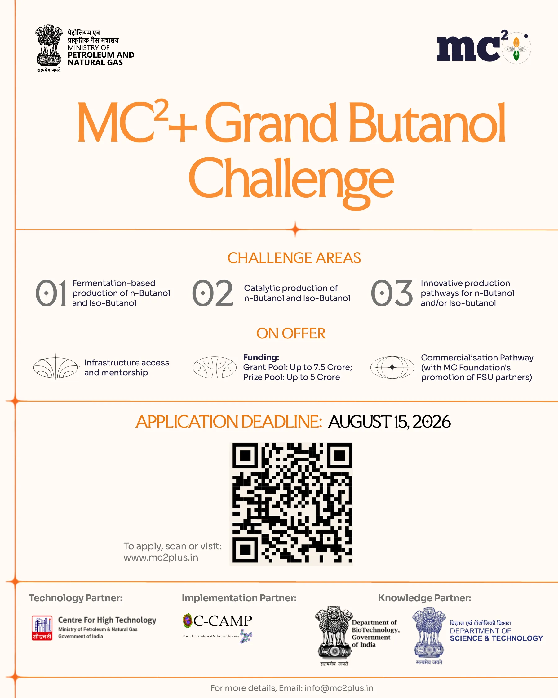 Apply to the MC²+ Grand Butanol Challenge